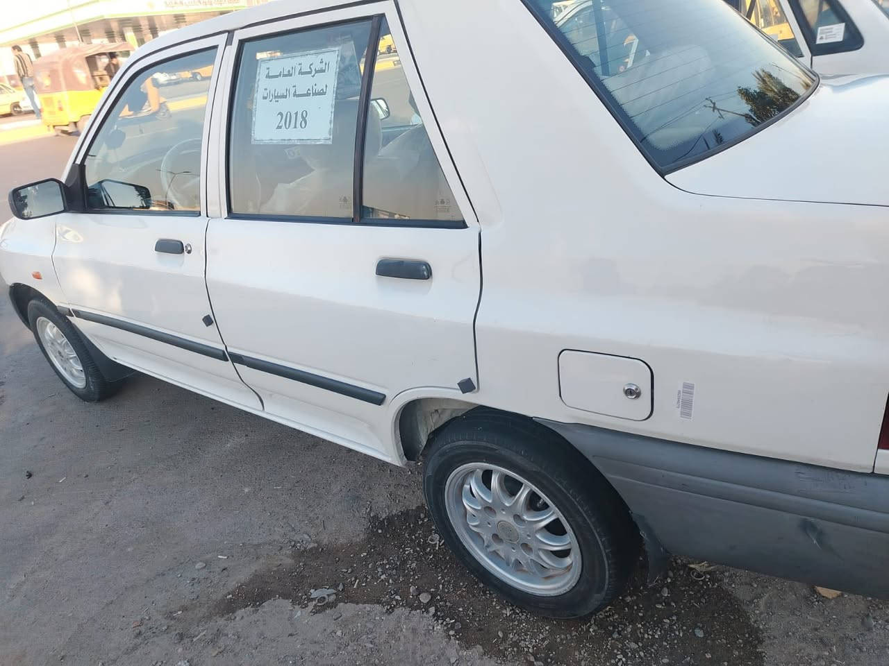 سلام عليكم سايباموديل18كفاله كفاله عامه من كلشي كفاله مكينه مامفتوحه كيرمامفتوح شواصي زلغ مابيهاوضع شركه حساسات ويل كب شاشه كلهاوضع شركه البلادي سبيرهامانازل شرط سونر***********بغدادمدينة صدرسعر55وبيهامجال بصيط
