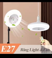 مروحه LED