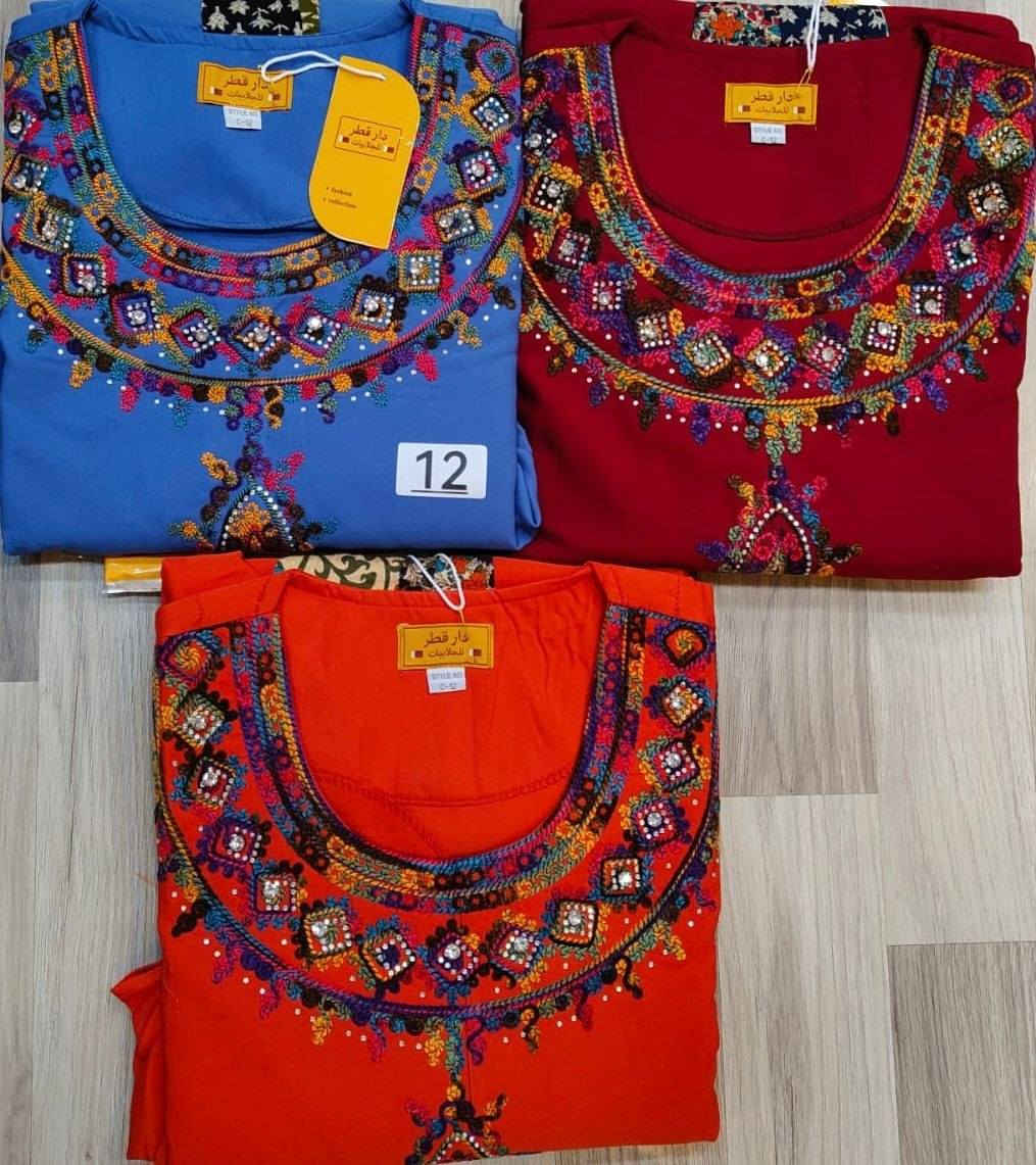 دراعة كريب كلوش اصلي شركة دار 🇶🇦 قطر 
القياسات l XL  XXL  XXXL 
البيع بالجملة فقط 
اقل طلب من الموديل درزن  
سعر الدرزن ٢١٥ الف 
يوجد توصيل الى جميع محافظات العراق 🚚


**إذا كنت صاحب هذا الإعلان وتريد حذفه لأي سبب، رجاءا أرسل رسالة إلى الدعم الفني**
