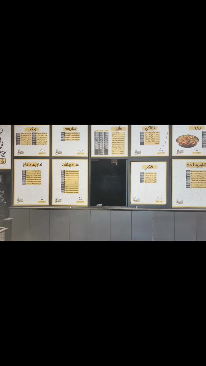 سلام عليكم عدي هذ القاطع بيع مستعجل علي قيم وخذه
***********
