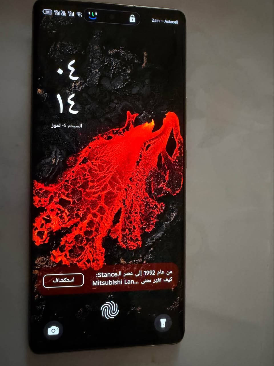 انفنكس زيرو 30 كامل ملحقاته بيع او مراوس اباحسن ايفون أو أندرويد التفاصيل موجوده بل صور مكفول النجف, العراق


**إذا كنت صاحب هذا الإعلان وتريد حذفه لأي سبب، رجاءا أرسل رسالة إلى الدعم الفني**