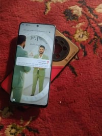 هونر • نضيف • الكرمه