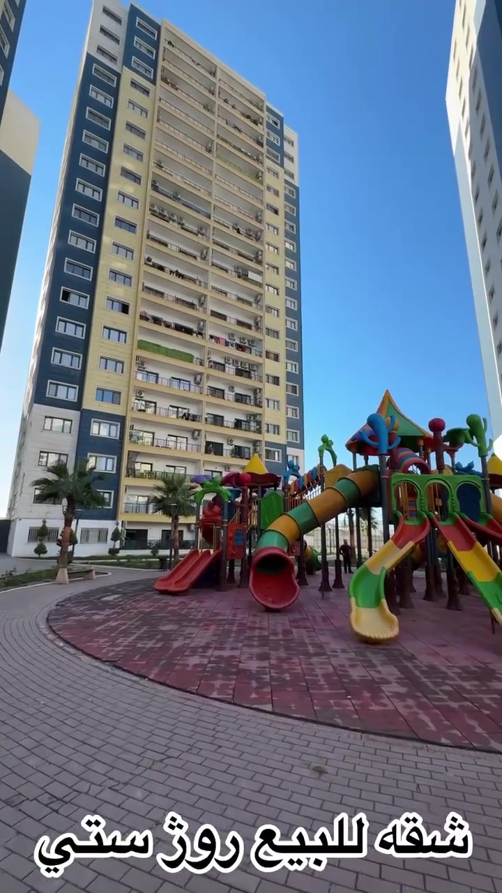 🏡 فرصة للبيع – شقة مميزة في مجمع روژ سيتي

📍 الموقع: مجمع روژ سيتي الطابق: االثاني
📐 المساحة: 168 متر مربع

✨ تفاصيل الشقة:

 • شقة صفر (غير مستعملة)
 • 3 غرف نوم
 • صالة واسعة
 • 3 صحيات
 • مخزن خاص
واجهة جبل زاوا مفتوح و جنوب شرق##

💼 مناسبة للسكن العائلي أو الاستثمار

📞 للاتصال:
0750 450 8548
0771 599 6699

فرصة لا تتكرر 👍
 ◦
