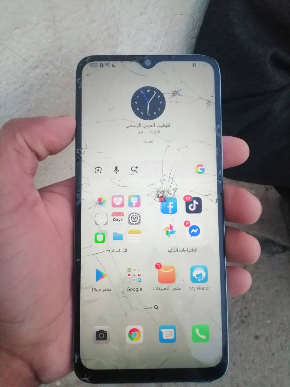 مبايل HONOR X5 Plus للمراوس بموطور بزون حت لو مفلش بس المهم يمشي الموبايل بس الشاشه مكسوره بس كلشي ما بي شغال فقط مرواس مكاني حمام العليل


**إذا كنت صاحب هذا الإعلان وتريد حذفه لأي سبب، رجاءا أرسل رسالة إلى الدعم الفني**