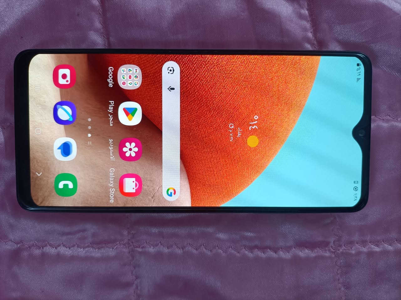 السلام عليكم فارة غسل السيارات متحركة نوع دي والت السعر ٦٥ الف مع صوندة الغسل طول ١٠ متر 
موبايل كلكسي 32A  ذاكرة ١٢٨ كيكا بايت السعر ١٢٠ الف
 الإتصال على الرقم  ***********
