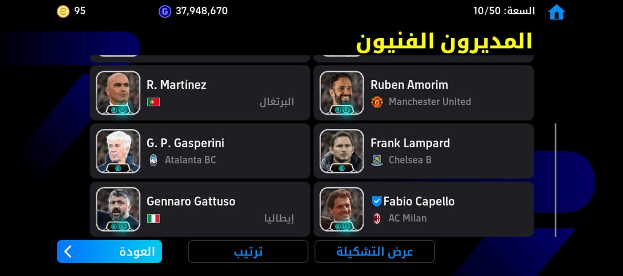 للتبديل


**إذا كنت صاحب هذا الإعلان وتريد حذفه لأي سبب، رجاءا أرسل رسالة إلى الدعم الفني**