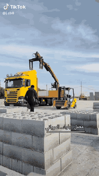 ﷽  سلام عليكم تجهيز معمل بلوك كصيبه📌 وتصعيد فوك
الصطح 🏗️وتوزيع داخل البتلو 🏨 بلوك درجة اولى اوتماتيك 🚛

كهربائي 🛎️        
       
                    📜 للاستفسار الاتصال على رقم الهاتف وكذالك 🎭

#وتساب أو✅ مراسلة الصفحه الشخصيه 

                     
                            ***********
           ***********

