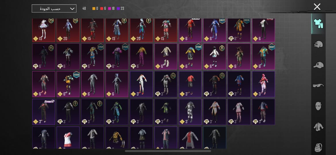 السلام عليكم حساب بوبجي مستوه 52 والمجمعوعات 31 شوفت عينكم اسم خام  قيم بما يرضي الله ادمن حبيبي وافق وشكرا 😊💙 + عندي شعبيه اب حسابي الاساسي 125K للبيع


**إذا كنت صاحب هذا الإعلان وتريد حذفه لأي سبب، رجاءا أرسل رسالة إلى الدعم الفني**