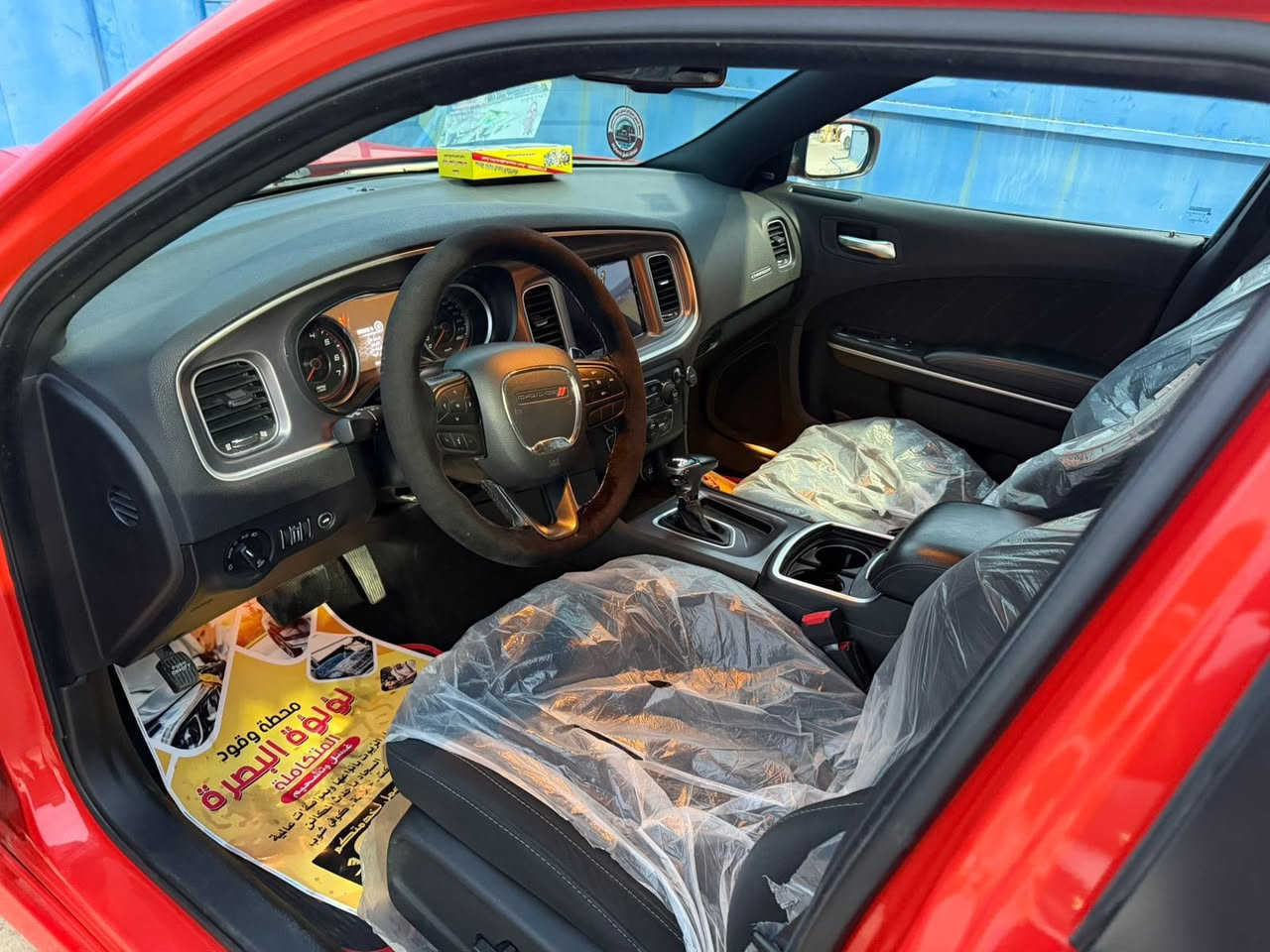 جارجر جي تي فول موديل 21ماشيه 39ميل السياره جديده وحلى من الصور مكاني بصره السعر310السياره كفاله عامه خليجي وكاله هارلم ***********
