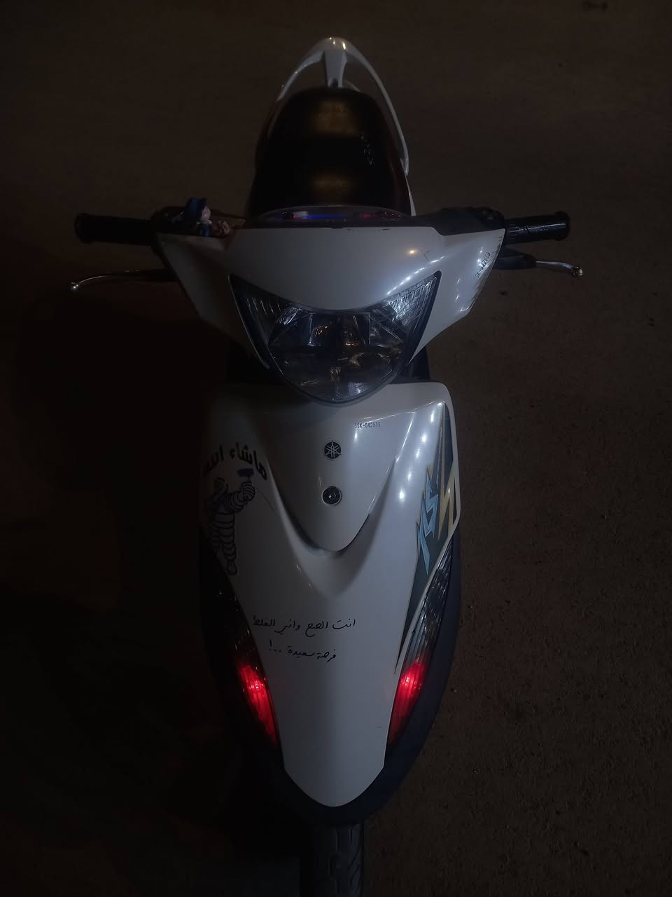 ماكس عدله دراجه نضيفه شلعه ومعدل
دراجه ما مفتوحه بلاديه صار شهرين من نزلت من الرمبه
 سعرها 950 وبيها مجال شي قليل حك جيتك
مكان حله مركز مدينه
رقم ***********
