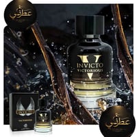 ✨ وصل حديثاً إلى عطرني ✨  🔥 INVICTO ELIXIR VICTORIOUS 🔥 عطر رجالي فاخر...