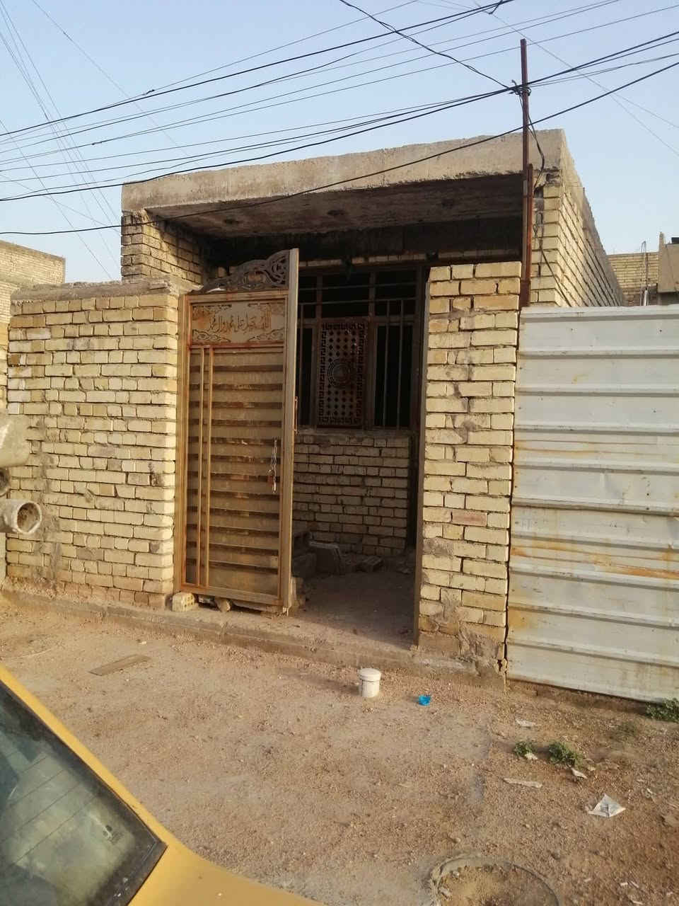 السلام عليكم
عندي بيت طابو صرف

بسمي

مكاني زعفرانيه

شارع الكهرباء

يم مدارس الحديد الايرانيه

حي سندباد 

طابو صرف سعر ٧٢ وبيه مجال

بعده هيكل شغل

 درجة أولى أسلم مفتاح 

طابق واحد

واجهة تطعيم

كاشي مع سيراميك

 مي كوي

تغليف درج

جص وبياض

ستاره مع بيتونه 

خدمات فول

 رقمي ***********
