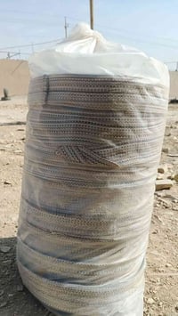 سفيفه قطن 100/100الوزن واحد كيلو 40غرام يم علاوي البديري يوجد خدمة توص...