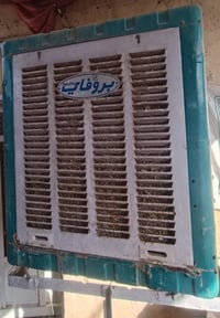 مبردة برفاي • شغالة • نجف أبو صخير