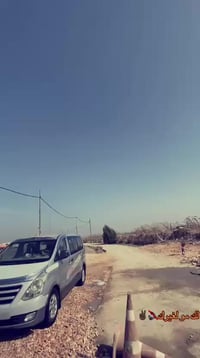 ستاركس • ٢٠٠٩ • الديوانية