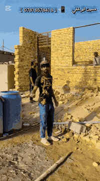 يالله سلام عليكم على بركت الله   لهندسه ولبناء والمقاولات تسليم مهندس خرائط بناء حسين أبو علي  على لدبل او باليوميه كادر عمل داخل واسط كوت عليك بل تصال ع رقم ( *********** ) ومن الله توفيق 
 وكل شكر المهندسه المحترمه ع هاذ المقطع  شهاده نعتز بيه 🌹🫡
