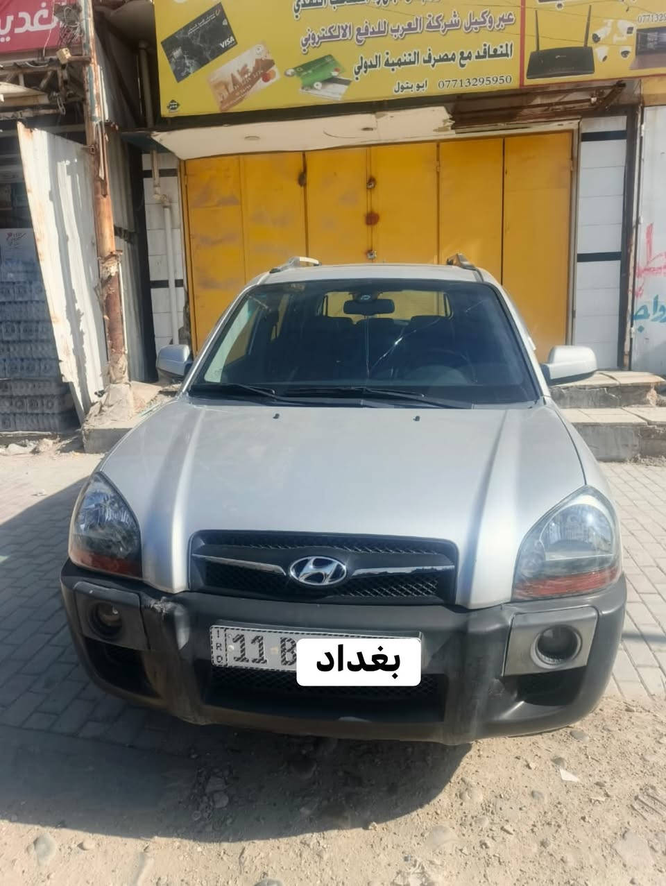 السلام عليكم توسان 2009 خليجي للبيع
السياره مكفوله كفاله عامه من كلشي على وضع الشركه استخدام شخصي كفاله حته البلاستك 
السياره فول مواصفات 
فتحه سقف سلايت 
كشنات جلد + تدفئة 
مري شفط كهرباء 
مثبت سرعه
رقم بغداد الجديد 
عنوان بغداد 
ماشيه 130 الف قابله للزياده 
للستفسار 
***********
