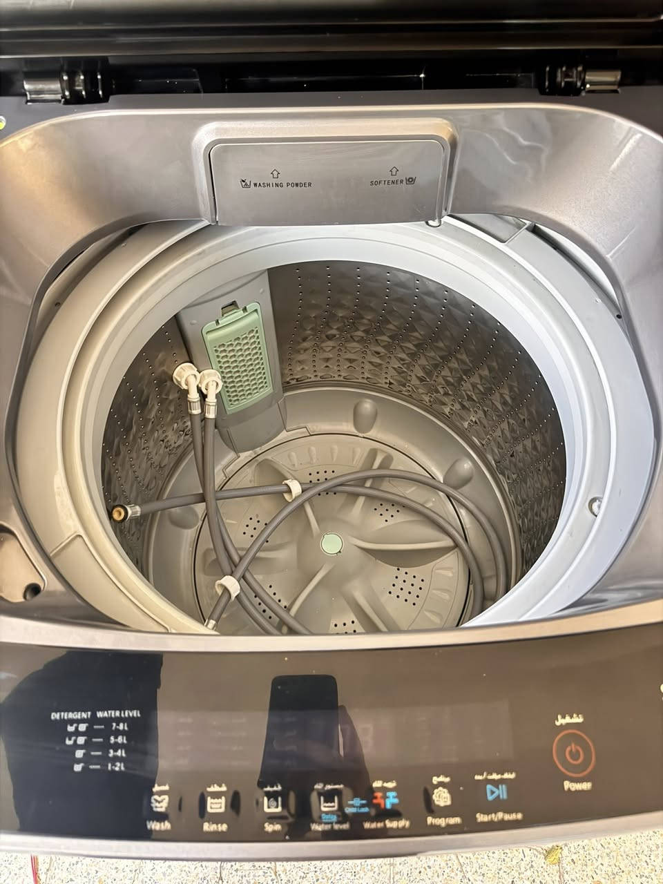 غسالة BEST WASH ويمكنكم البحث عن شركتها ومواصفاتها مستخدمتها غير يومين فقط للبيع محتاجة عندي ظرف قفلها ٧٥٠ موقع الصويرة


**إذا كنت صاحب هذا الإعلان وتريد حذفه لأي سبب، رجاءا أرسل رسالة إلى الدعم الفني**