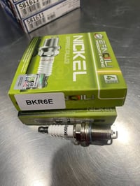 بلكات • جملة • توصيل لجميع المحافظات