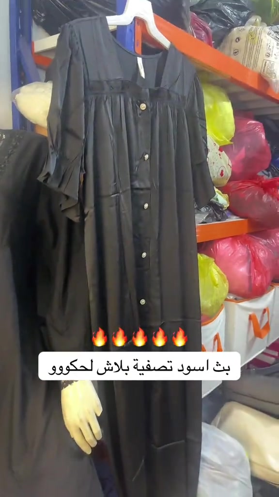 🔥🔥🔥🔥


**إذا كنت صاحب هذا الإعلان وتريد حذفه لأي سبب، رجاءا أرسل رسالة إلى الدعم الفني**