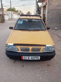 مصفره • ٢٠١٢ • رقم بغداد