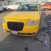 أوباما 2015 مرمز 2020 مكلف بالنشر الرقم ‏‪0773 246 2416‬‏