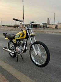 ١٧٥ • ناصرية • ابو الغنم