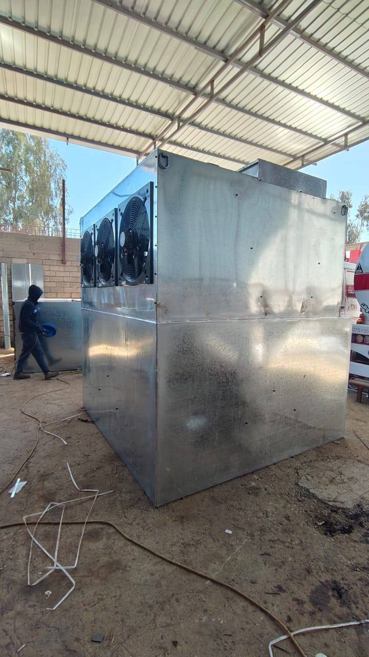 *********** / ***********
