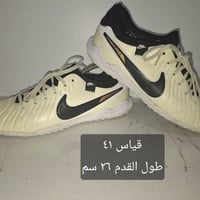 نايكي تيمبو • مقاس ٤١ • نظيف ١٠٠٪