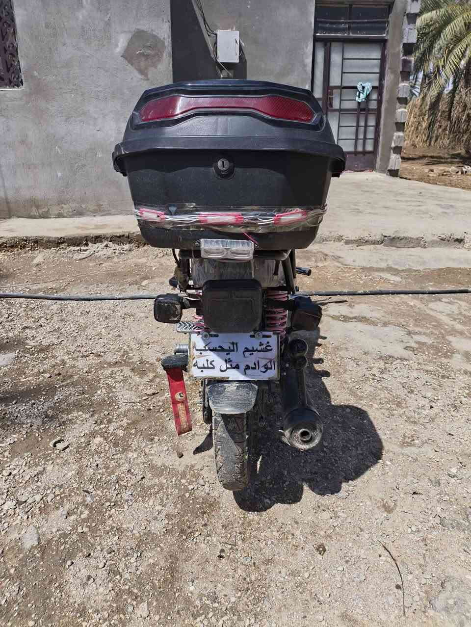 سفان سونيك موديل 25/اب 750 او بها مجال للشراي مكاني بابل حمزه الغربي قرب معمل السكر 
اتصال  ***********
@إشارة
