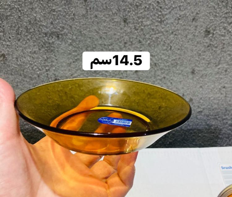 بلم  اصلی لوك
ماعون صغیر
متوفر


**إذا كنت صاحب هذا الإعلان وتريد حذفه لأي سبب، رجاءا أرسل رسالة إلى الدعم الفني**