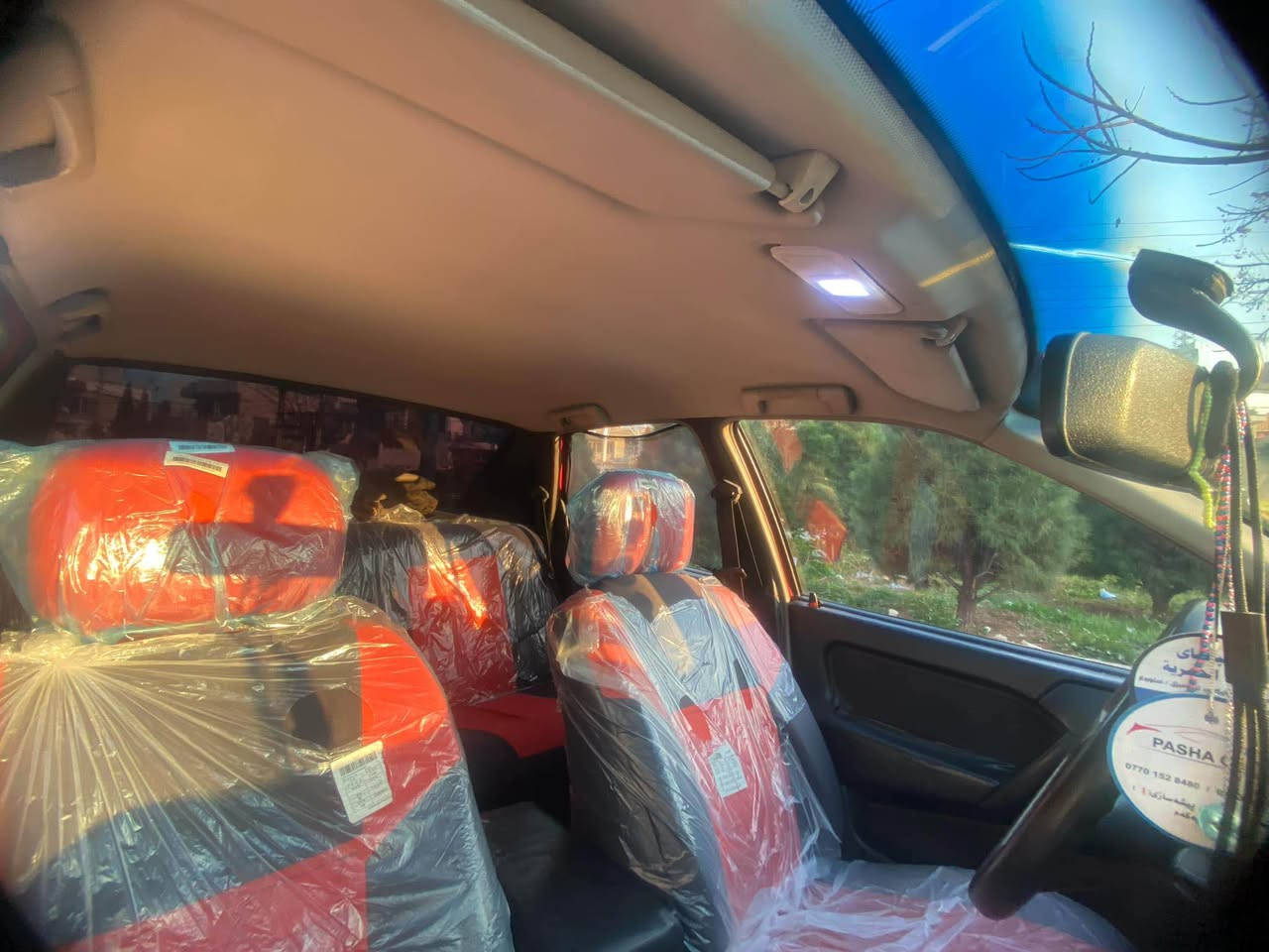 28 قفل بو معامه له ته له فون مه كه زه رورى پاره م 
*********** السليمانية, العراق
