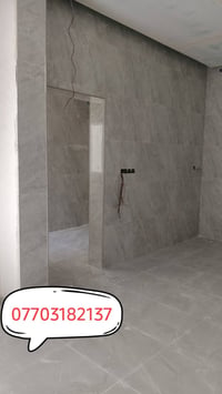 مرمر • سيراميك • البصره