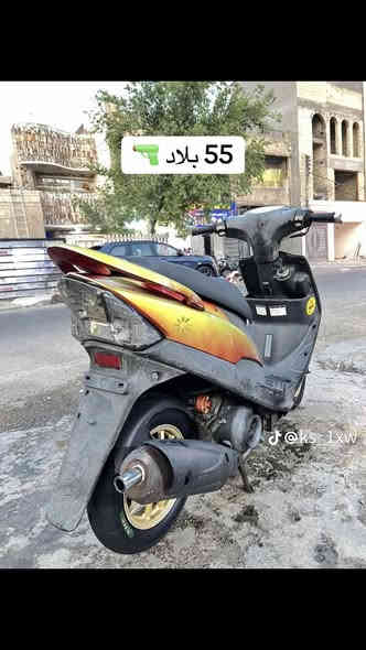 سلام عليكم دراجه ماكس عدله جاهزه لبيع مستعجله. 350 الرقم ***********
