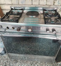 طباخ عشتار • شغال • فرن هيتر