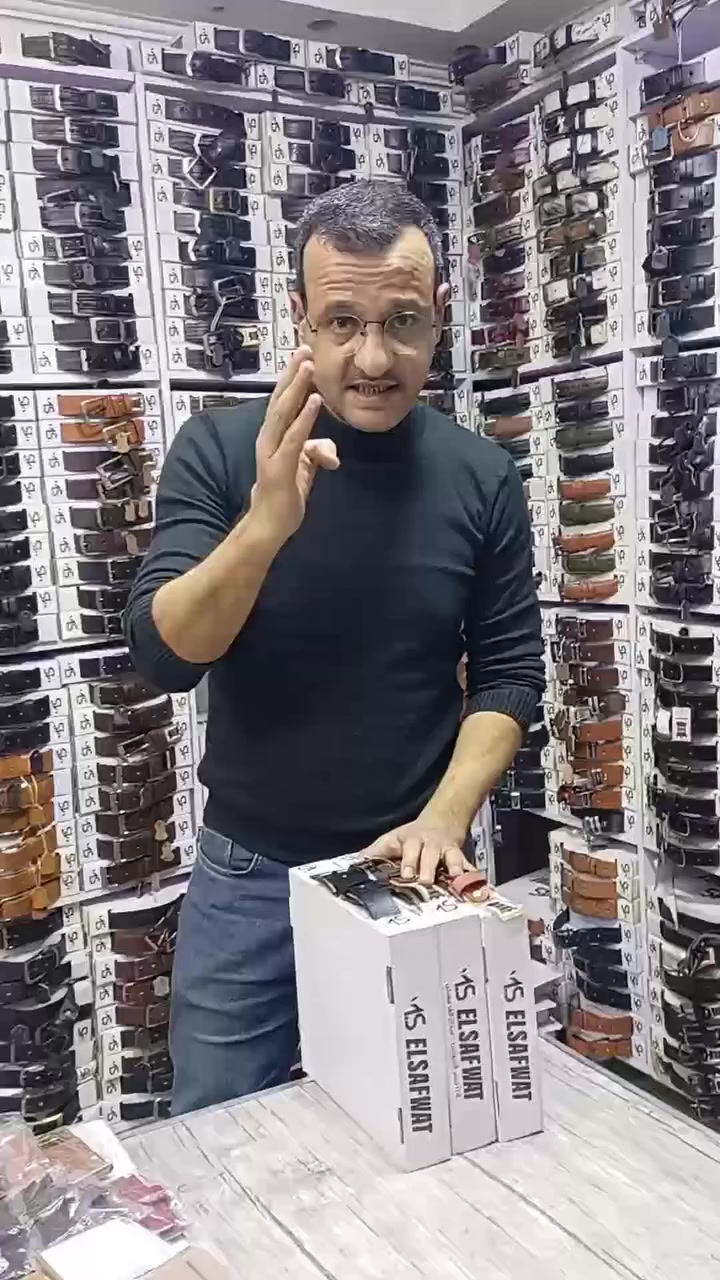 الدستة ب 630جنيه وبس 🔥🔥
عرض خاص حتى نفاذ الكمية 
حزام 3,5سم كاجوال💪 
جلد طبيعي 100%مكسر
عيار عالى فنيش راقى 
توكة  درجة اولى 
متوفر بالوان اسود بنى هافان
خصم خاص للكميات والتصنيع للغير
جملة من نص دستة
خصم خاص للكميات☑️☑️
شحن لكل المحافظات والدفع عند الاستلام☑️☑️
شحن لكل الالدول العربية والافريقية
متاح التصنيع باسم ولحساب الغير ☑️☑️

لطلبات الجملة الاتصال بنا☎️☎️☎️
01281114483//01146656773
01027450069//01554781275

قناة التليجرام عليها صور الشغل كله 

https://t.me/+RvppuIcYMP5dDA8R

جروب الواتس 

https://chat.whatsapp.com/CFF3qp0slmHIP06iUa7Qn2


**إذا كنت صاحب هذا الإعلان وتريد حذفه لأي سبب، رجاءا أرسل رسالة إلى الدعم الفني**