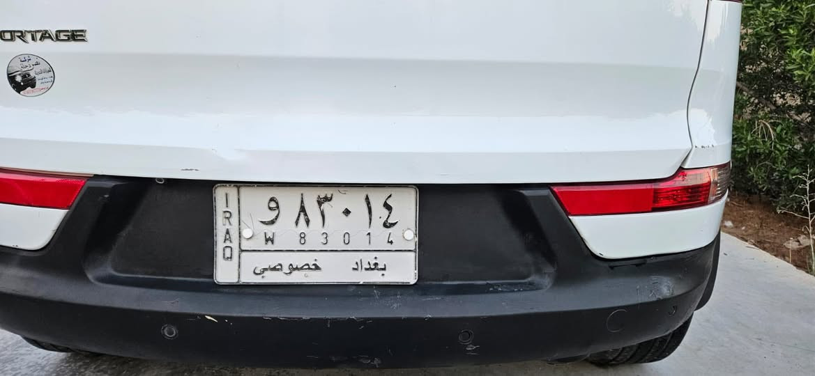 كيا سبورتج خليجي 2016 مكفولة محرك 2000 دوش سيارة مال جناي جديدة بمعنى الكلمة تحويل مباشر ماشية 145 حقيقي فول مواصفات عدى البصمة وجلد مكاني بغداد السعر 170 وبيعة مجال 
استفسار ***********
