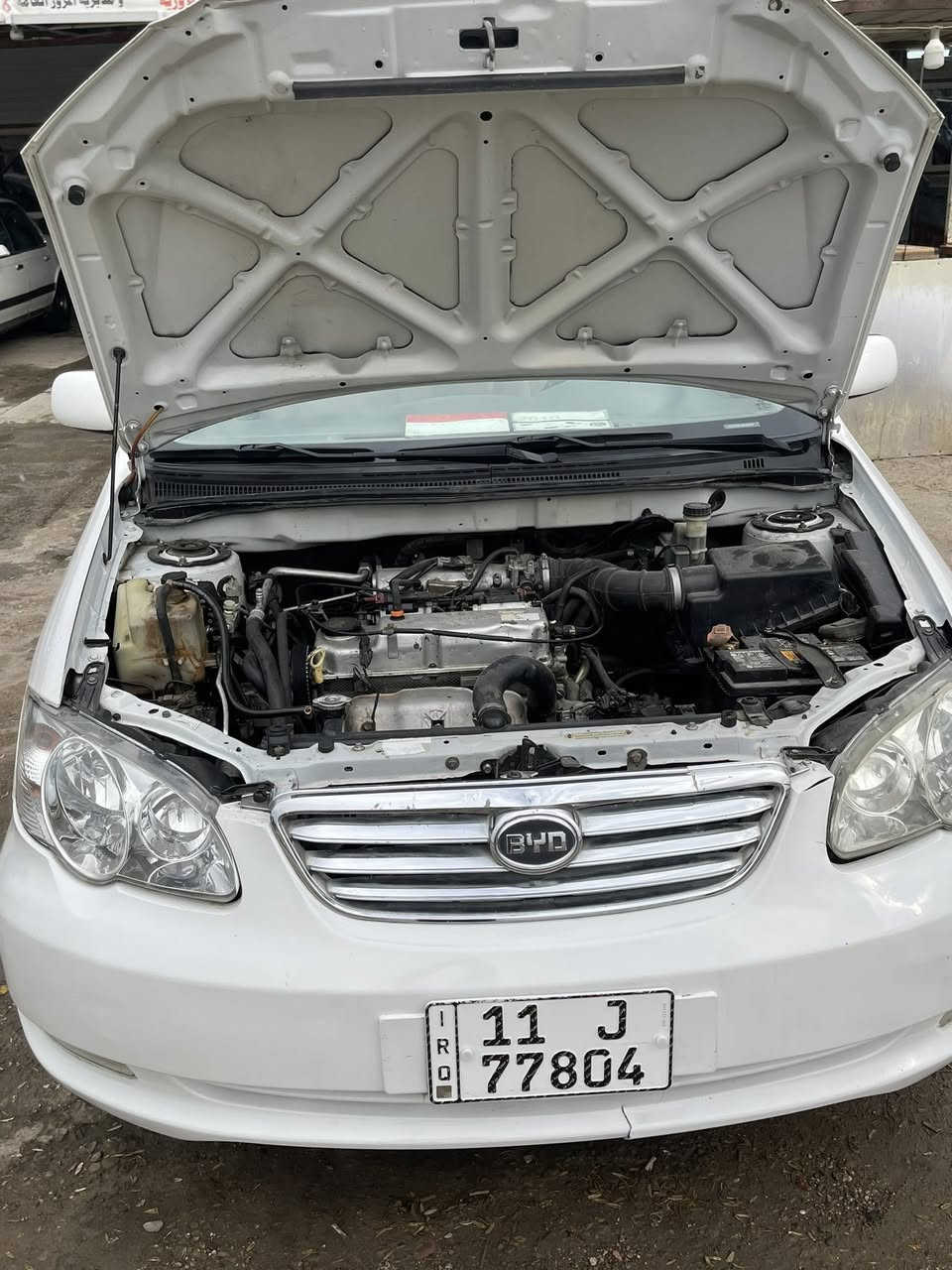 سلام عليكم للبيع{BUD}F3
مكينه 💯✅
گير💯✅
تبريد💯❄️
صدر وكاله كله جديد 🆕 
السعر٦٠وبي مجال لطيبين
بسمنه تحويل ثاني يوم مصفره غرامات رقم جديد 
شركه حته الكتلوك موجود
غير متواجد عل فيس
العاتف/‭٠٧٨٢ ٢٢٥ ٢٩٤٦‬
العنوان البياع -بغداد
