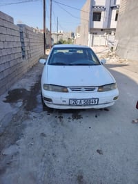 سيفيه • ١٩٩٥ • باسمي