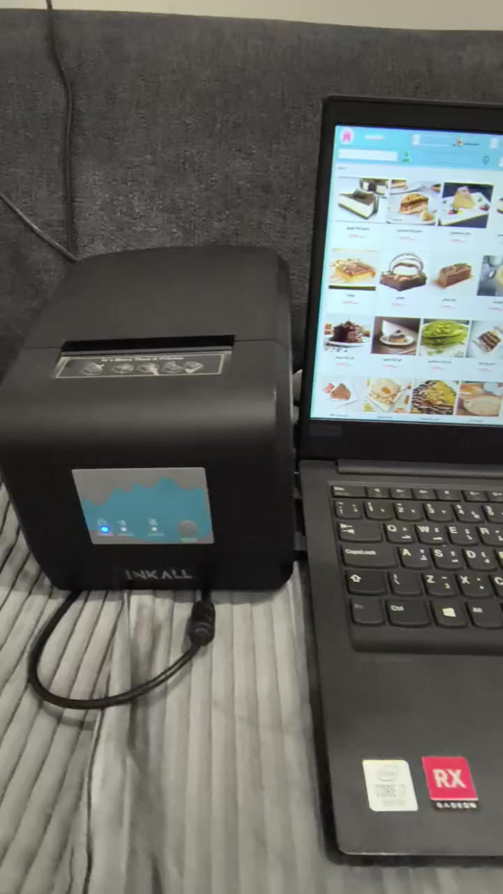 سلام عليكم السعر 550 كامل


**إذا كنت صاحب هذا الإعلان وتريد حذفه لأي سبب، رجاءا أرسل رسالة إلى الدعم الفني**