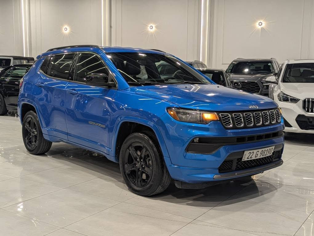 جێپ کۆمپاس 2023
بۆیاخ یەک پارچە
ارباک سیستم
یەک جێ تعدیل له چاملغ
مواسفات سپۆرت
ماوەی رۆشتن 21 هەزار میل
شوین هەولێر
***********
*********** أربيل, العراق
