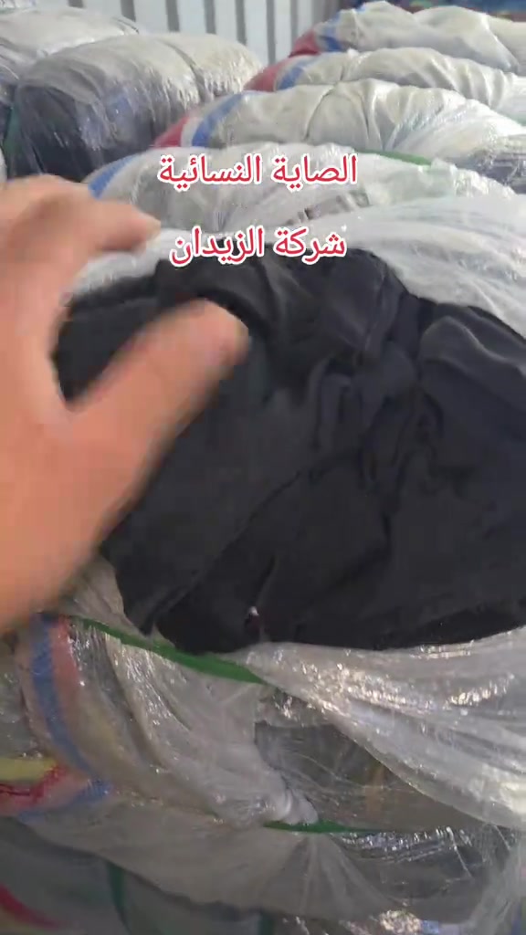 #الشعب_الصيني_ماله_حل😂😂 #ترند #بيت_مجبل_واحد_عراق #واحد_عراق #بيت_مجبل_واحد_جكوك 


**إذا كنت صاحب هذا الإعلان وتريد حذفه لأي سبب، رجاءا أرسل رسالة إلى الدعم الفني**