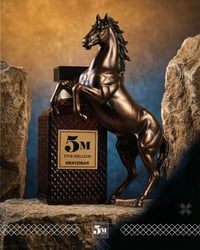 عطر الخيزران • 5M • المسيب