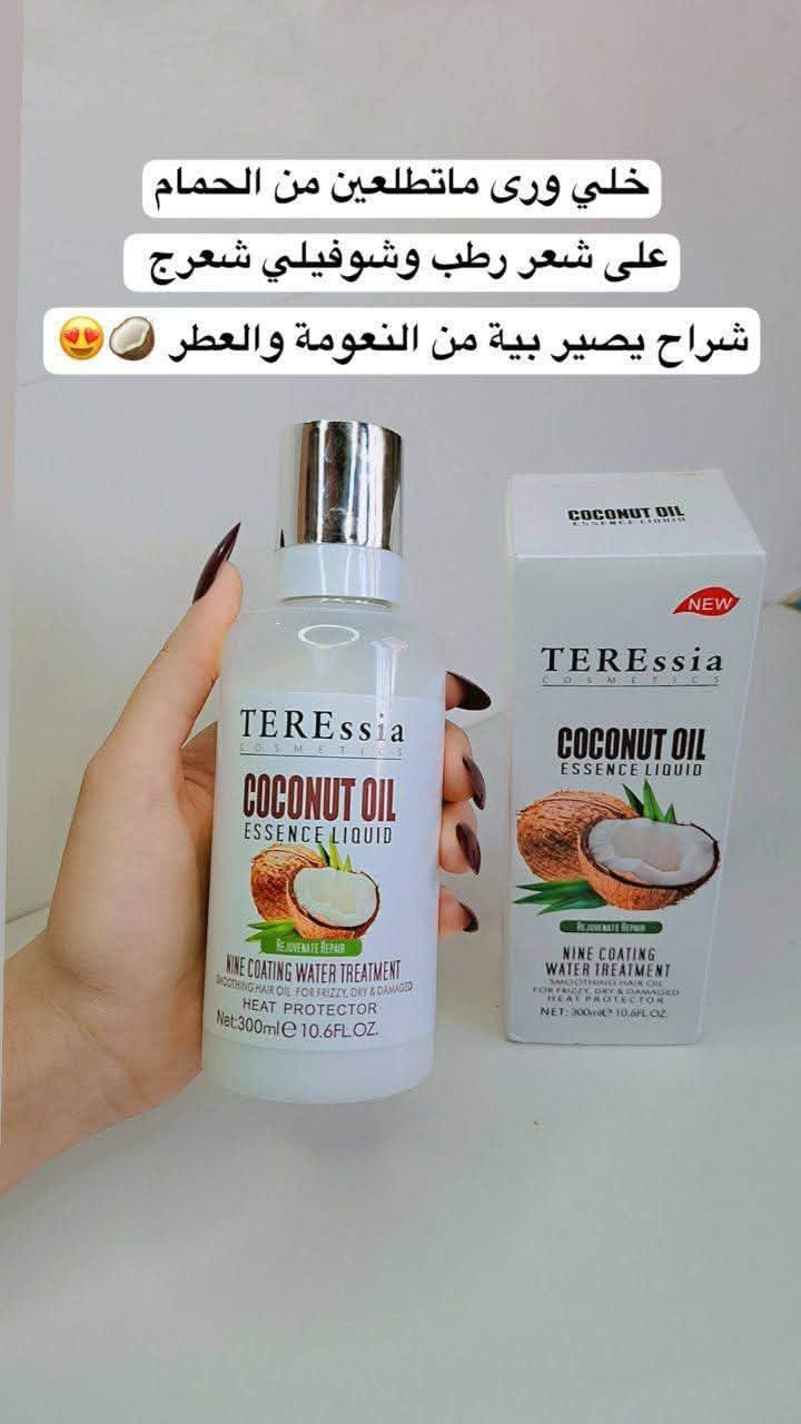 كل هاي المتنجات وبعد اكثر متوفره بالمتجر بنات اي سوال او استفسار خاص


**إذا كنت صاحب هذا الإعلان وتريد حذفه لأي سبب، رجاءا أرسل رسالة إلى الدعم الفني**