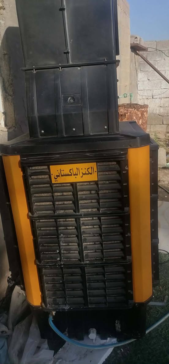 كنڤيره // للبيع 

سعره //اريده ب٢٠٠ قفل 
صار شهر من اخذته 
/~/عنوان المزاك قريه اشبيليه 
وكو توصل الاعلوان بعديد عليه


**إذا كنت صاحب هذا الإعلان وتريد حذفه لأي سبب، رجاءا أرسل رسالة إلى الدعم الفني**