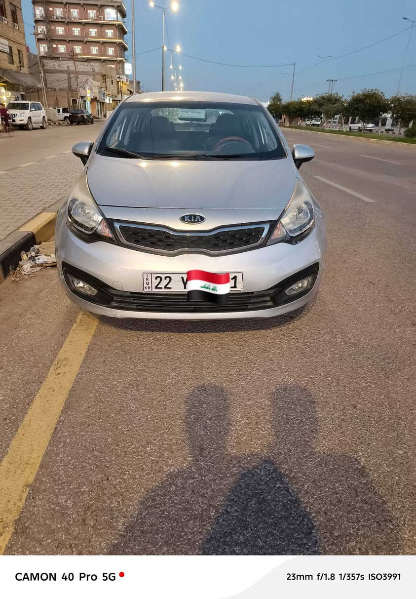 كيا ريو موديل 16 بيع اومراوس  كصه جنطه ادوات ادوات سياره جاهزه مكينه كير حداديه مكينه الف و600 تبريد تدفئه السعر 44 وبيه مجال لاستفسار ‏‪***********‬‏
