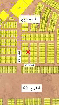 التصنيع • ١٥٠م • واجهة ٧٫٥م