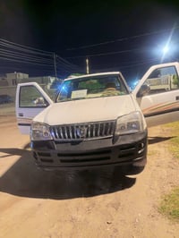 ٢٠١٠ • رقم بغداد • تحويل ثاني يوم