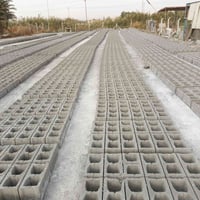 بلوك درجة أولى • بلوك ضد الأملاح • السماوه فرع الوركاء