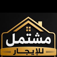 حي الحسين • ٧٥م • صاله+مطبخ+٣غرف